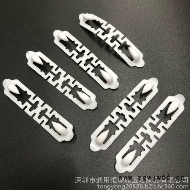 PP可折叠纸箱封口扣塑胶挂钩白色环保吊钩固定扣各种图2