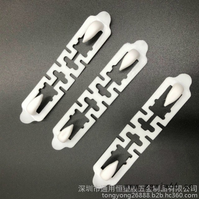 PP可折叠纸箱封口扣塑胶挂钩白色环保吊钩固定扣各种图5