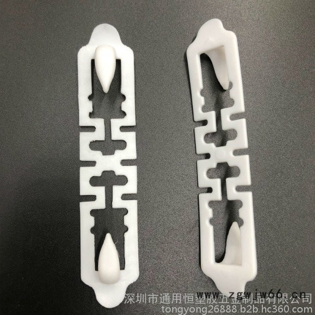 PP可折叠纸箱封口扣塑胶挂钩白色环保吊钩固定扣各种图4