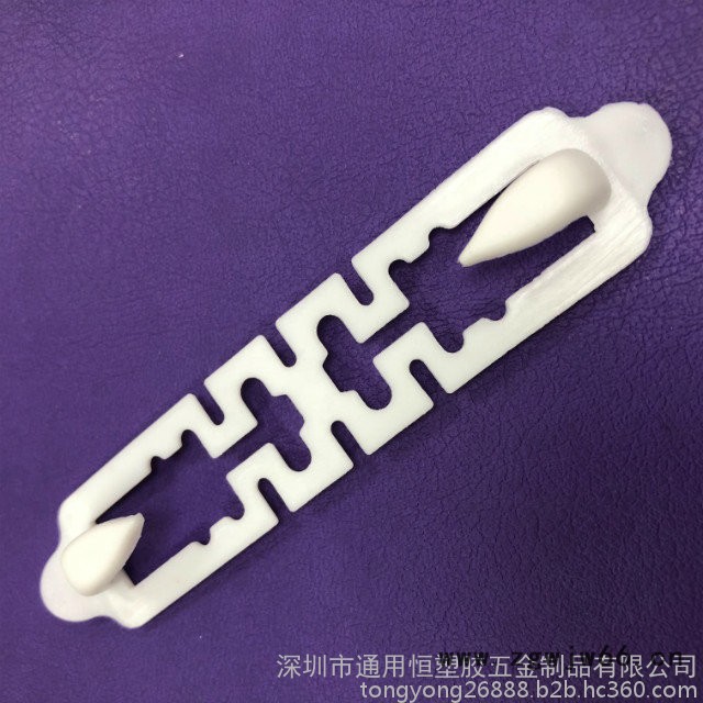 PP可折叠纸箱封口扣塑胶挂钩白色环保吊钩固定扣各种图3