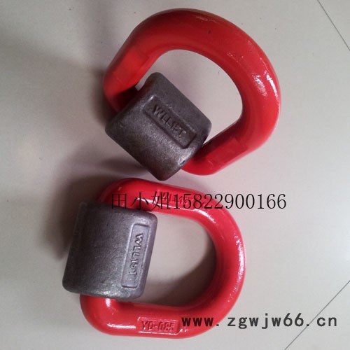 国产倍力特2吨 3T 5T 8T 10T 15T 挖掘机吊钩 索具吊钩 焊接吊环 焊接D型环 起重吊装用焊接图4