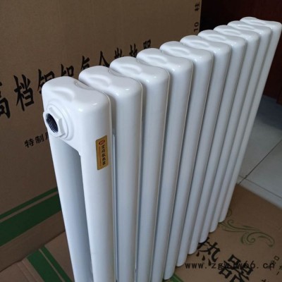 【宏硕】 钢二柱暖气片  家用5025钢二柱 工程用 钢柱暖气片