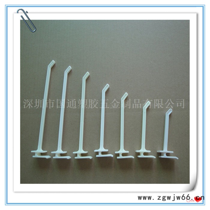 圆底八字挂钩 展示挂钩 塑料挂钩 钩子 吊钩全新环保材料图2