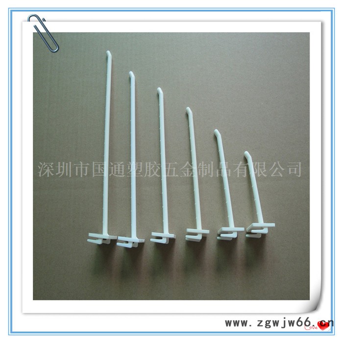 圆底八字挂钩 展示挂钩 塑料挂钩 钩子 吊钩全新环保材料图3