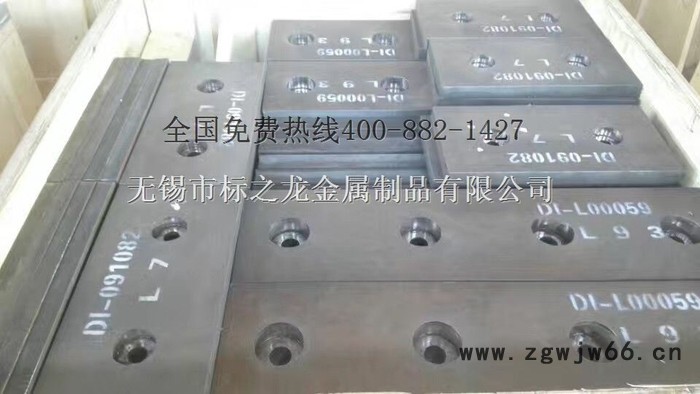 地下工程建筑钢柱支护结构钢板20Mn-65Mn中厚优碳钢板马钢主营钢材供应图5