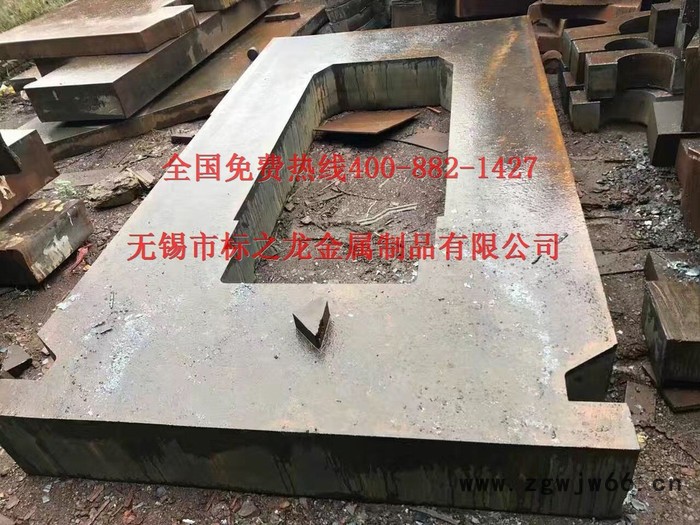 地下工程建筑钢柱支护结构钢板20Mn-65Mn中厚优碳钢板马钢主营钢材供应图8