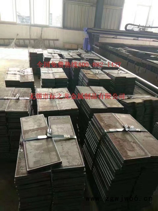 地下工程建筑钢柱支护结构钢板20Mn-65Mn中厚优碳钢板马钢主营钢材供应图7