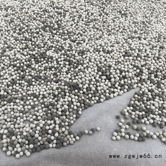 火山石吸油球 身体按摩吸油滚珠图4