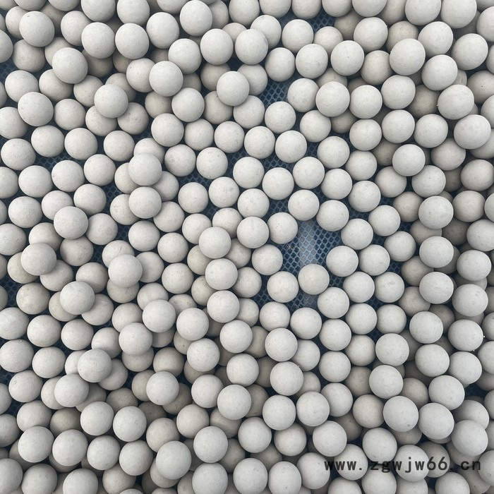 火山石吸油球 身体按摩吸油滚珠图2