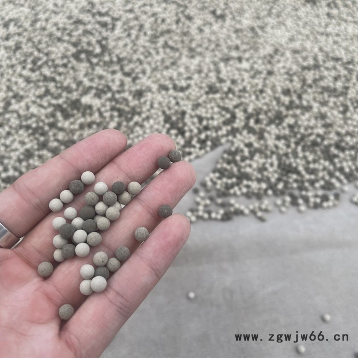 火山石吸油球 身体按摩吸油滚珠图6