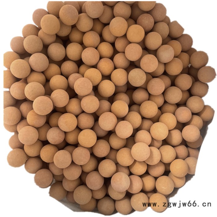 火山石吸油球 身体按摩吸油滚珠图8