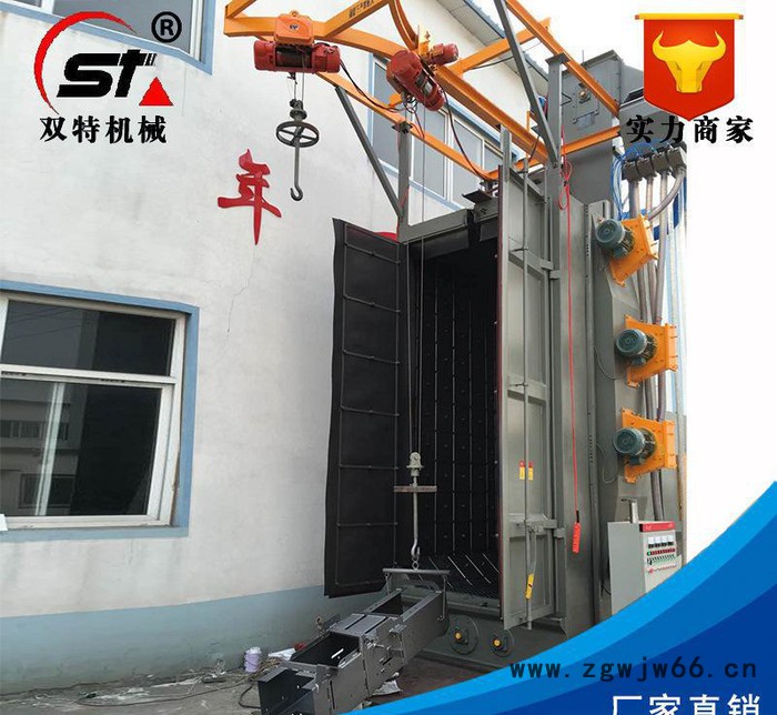 Q378抛丸清理机 吊钩式抛丸清理机 江苏吊钩式抛丸清理机图2