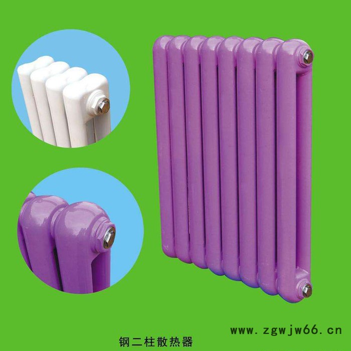 英俊德亿  钢二柱暖气片 钢制散热器厂家 钢柱型散热器 工程双柱暖气片图7