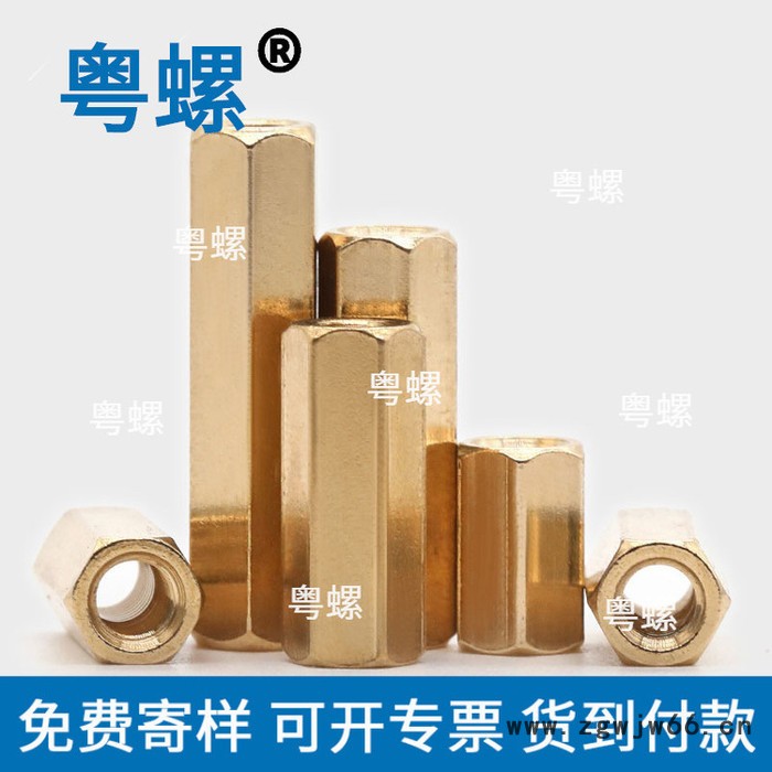 双通六角铜柱 汕头支撑柱厂家 粤螺铜螺柱 38转14双通钢柱图4