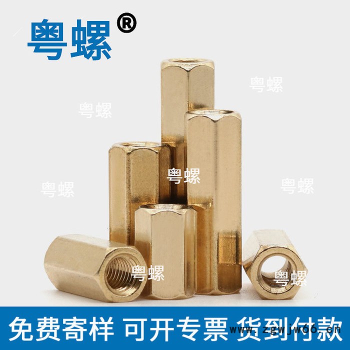 双通六角铜柱 汕头支撑柱厂家 粤螺铜螺柱 38转14双通钢柱图3