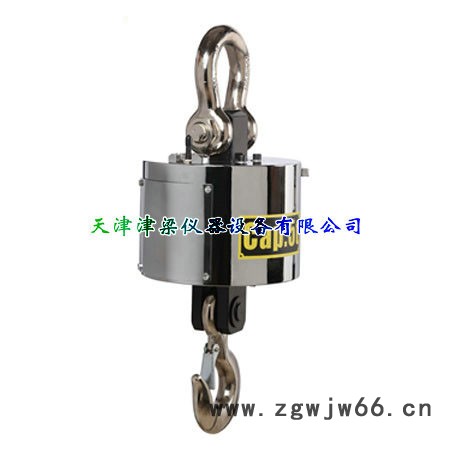 电子计重吊秤/1t-30t无线数传吊钩磅joloy津梁玉衡图3