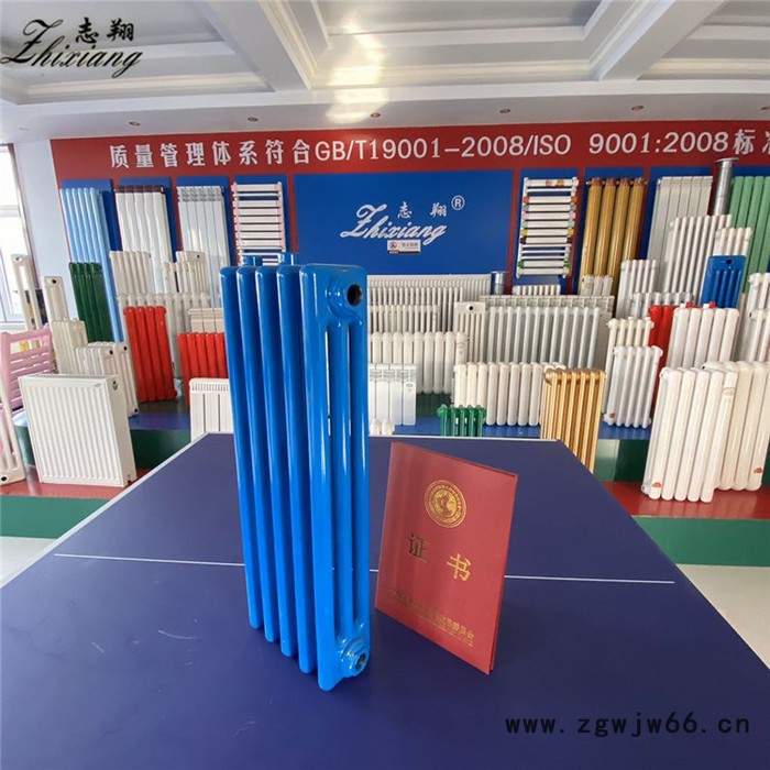 志翔  钢三柱暖气片 钢柱暖气片 壁挂钢三柱暖气片图7