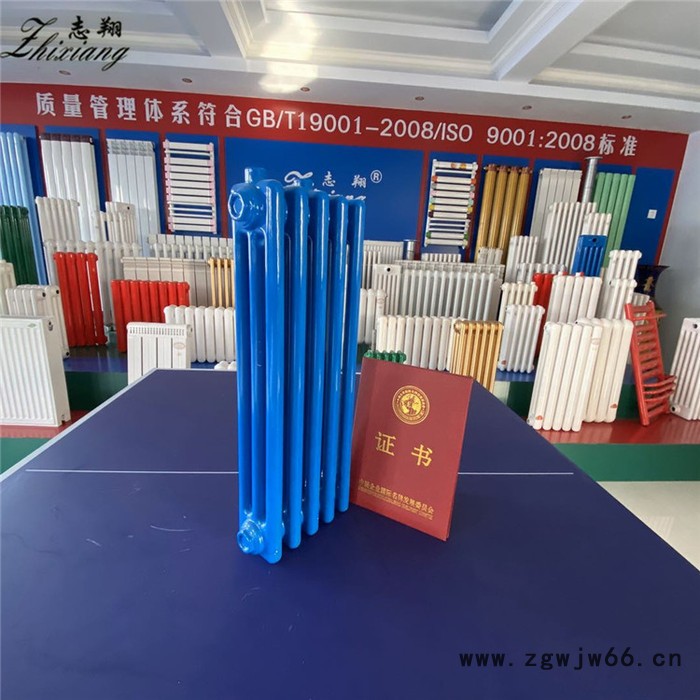 志翔  钢三柱暖气片 钢柱暖气片 壁挂钢三柱暖气片