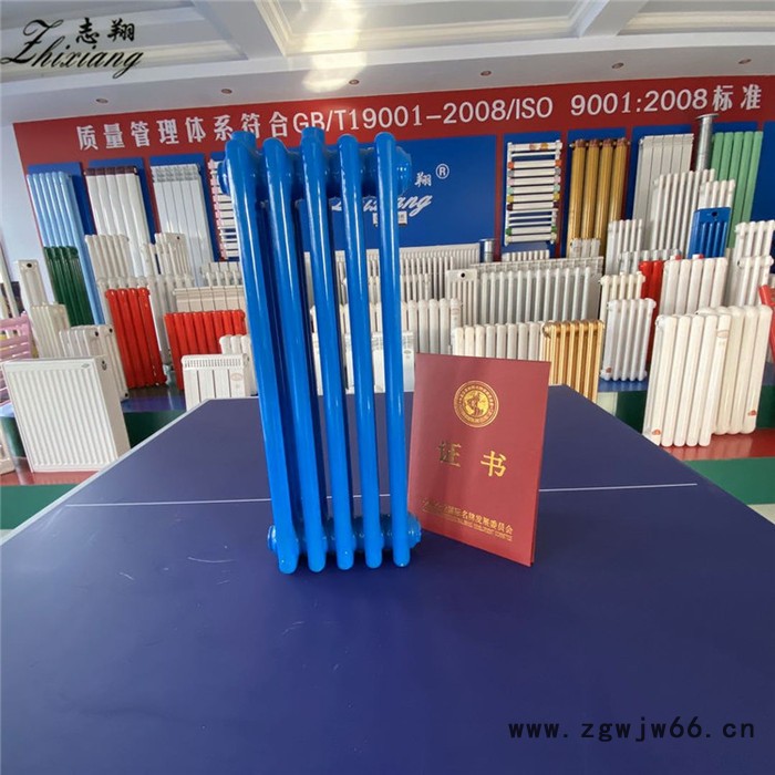 志翔  钢三柱暖气片 钢柱暖气片 壁挂钢三柱暖气片图5