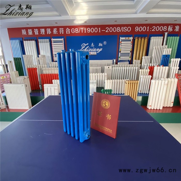 志翔  钢三柱暖气片 钢柱暖气片 壁挂钢三柱暖气片图6