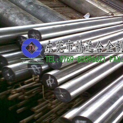 E9310轴承钢棒  GC4Mo4V专做滚珠轴承钢