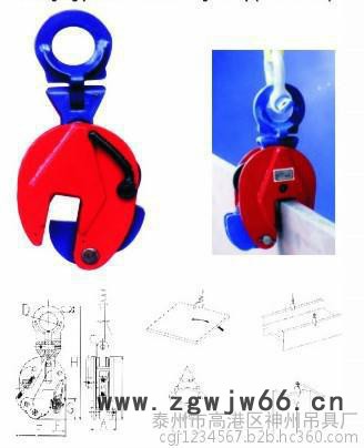 供应神州SW220LC型横吊钢板起重钳 平吊钢板钳 钢板吊钩 日式钢板吊钳图7