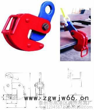 供应神州SW220LC型横吊钢板起重钳 平吊钢板钳 钢板吊钩 日式钢板吊钳图5