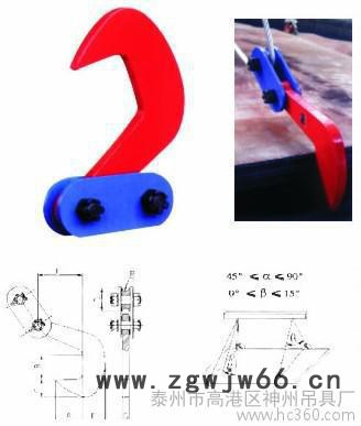 供应神州SW702层叠钢板起重钳** 5T多层钢板起重夹钳 5吨大开口钢板吊钩 板跺吊具图5