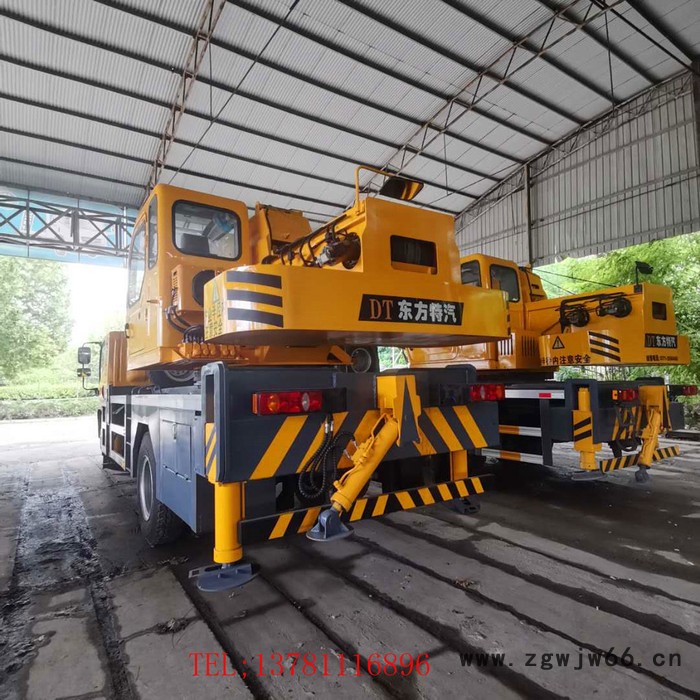 东方特汽供应起重机排名起重机船起重机吊钩组  质量保证图2