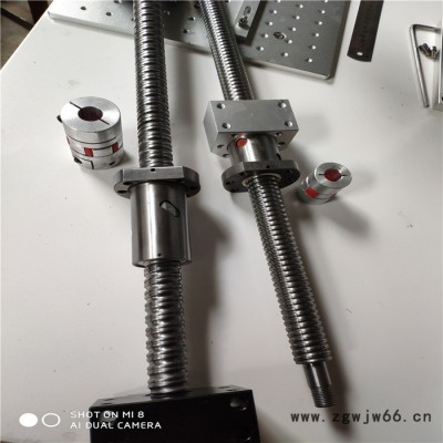 济南宏特 国产 现货供应 SFU04006 滚珠丝杆 丝杠螺母