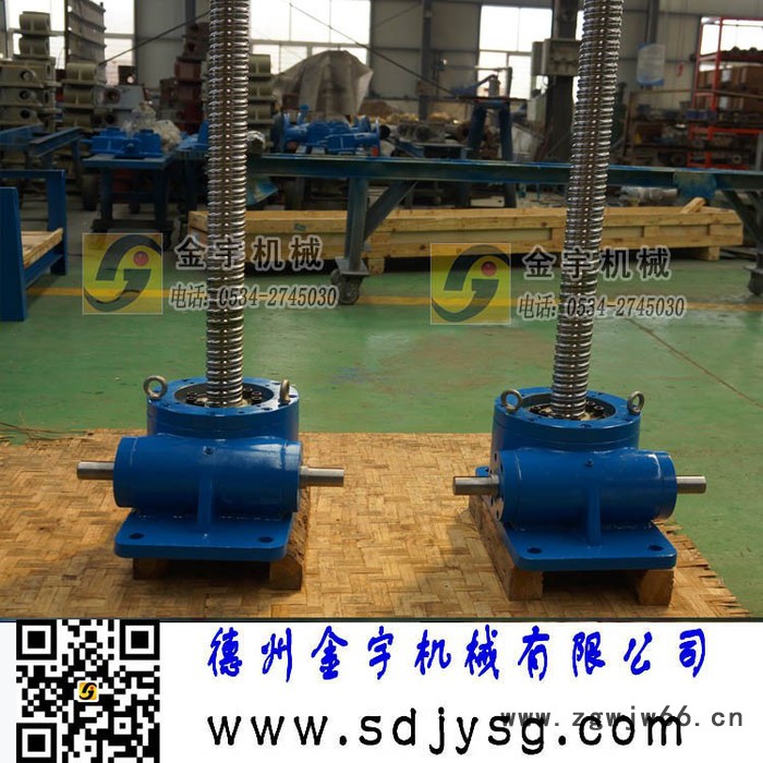 德州金宇现货供应JWB滚珠丝杆升降机、各种非标丝杆升降机、型号齐全、价格保证、图2