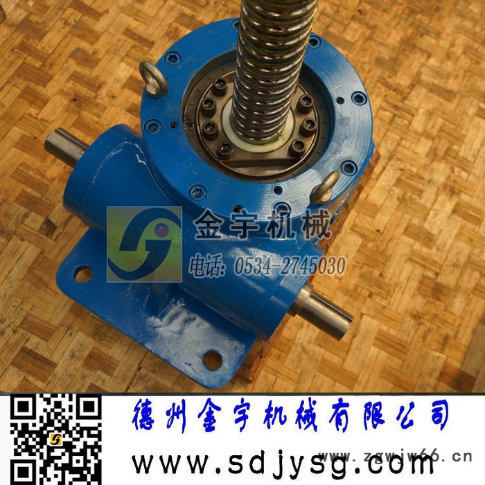 德州金宇现货供应JWB滚珠丝杆升降机、各种非标丝杆升降机、型号齐全、价格保证、图3