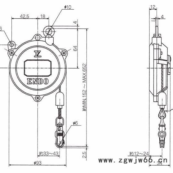 远藤弹簧平衡器日本ENDO平衡吊EK-00弹簧吊钩0.5-1.5kg弹簧拉力器