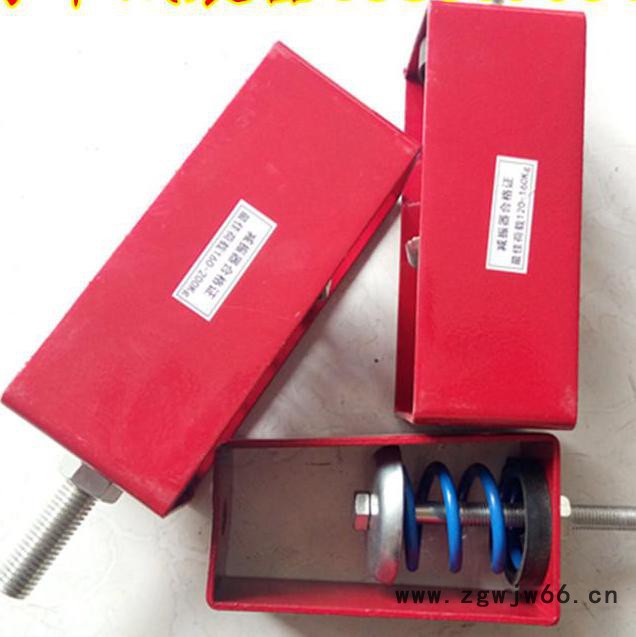 供应吊式弹簧空调管内机风机减震器 吊钩改装音响阻尼避震器 减震垫吊架 容美机械图6