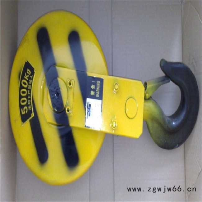 金起起重   吊钩 电动葫芦吊钩  起重机吊钩 **吊钩**图4