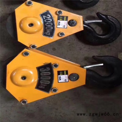 金起起重   吊钩 电动葫芦吊钩  起重机吊钩 **吊钩**