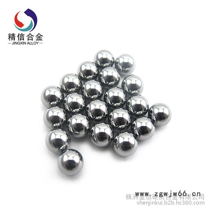 合金球精磨碳化研磨球硬质合金球钨钢圆球粒 YG8钨钢滚珠钨钢球图4