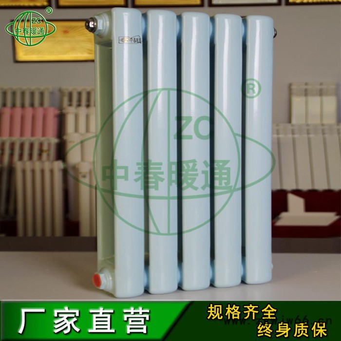 钢柱型暖气片 钢制四柱散热器 暖气片 家庭用 钢柱散热器 钢柱暖气片图3
