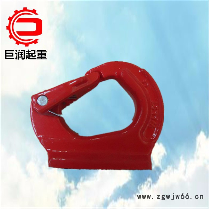 巨润起重直销1吨焊接钩焊接钩起重吊钩图3
