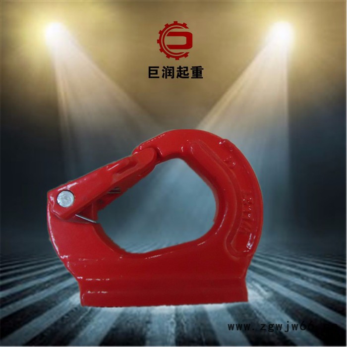 巨润起重直销1吨焊接钩焊接钩起重吊钩图2