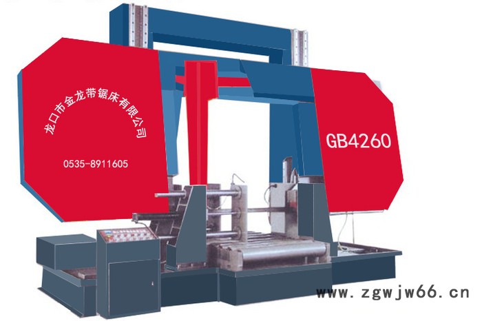 龙门滑轨带锯床，滚珠滑轨锯床，龙门带锯床，双棍术滑轨锯床，滑轨带锯床