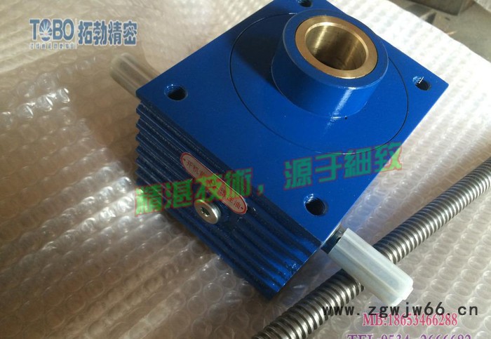 方形升降机,丝杆升降机用途,滚珠丝杆升降机(**商家)图3