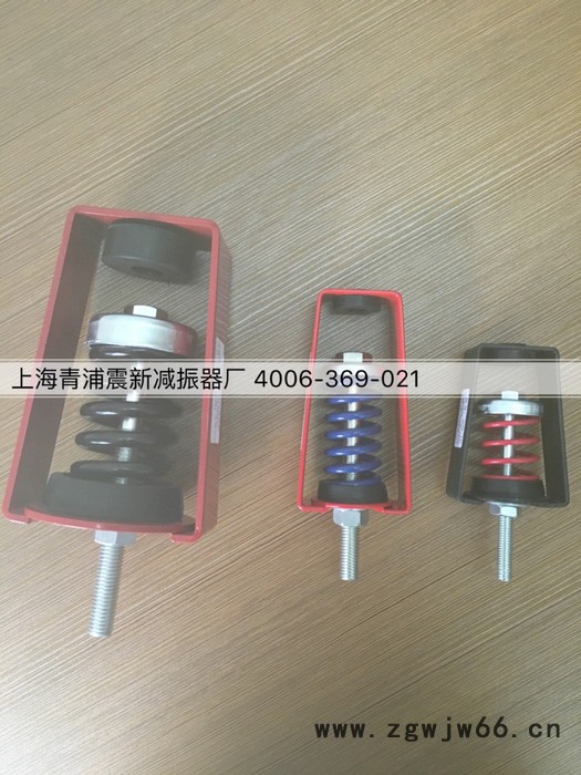 供应风机吊式减振器|ATD弹簧吊钩图2