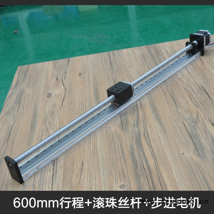 福誉厂家批发 高精密滚珠丝杆模组 直线模组 线性模组 导轨丝杆 滑台机械手图5