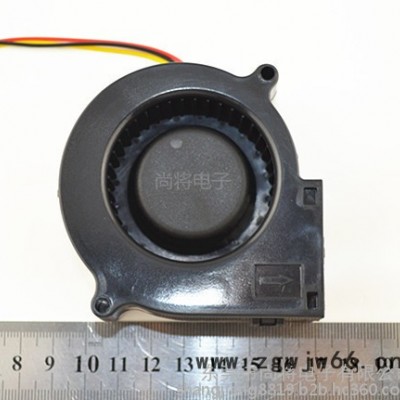 7530鼓风机双滚珠12V大风量投影仪涡轮离心风扇电暖炉涡轮离心风扇