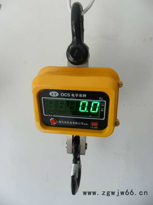 供应鹰衡ocs吊钩秤精益求精**的《《建瓯市吊钩秤大全》》！！！图3