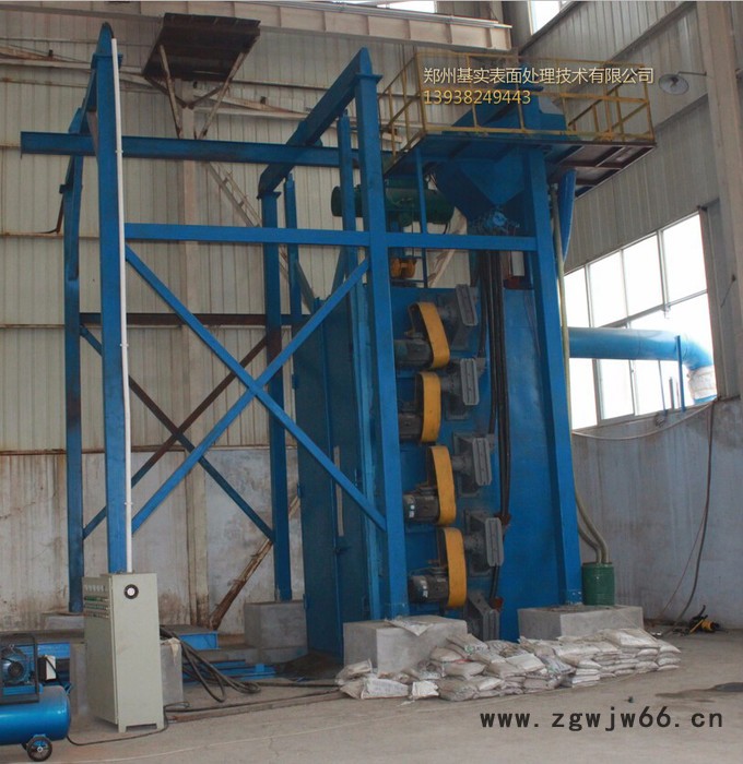基实 Qsk -5 专业生产抛丸机  **抛丸机  吊钩式抛丸机  吊钩式抛丸清理机图3