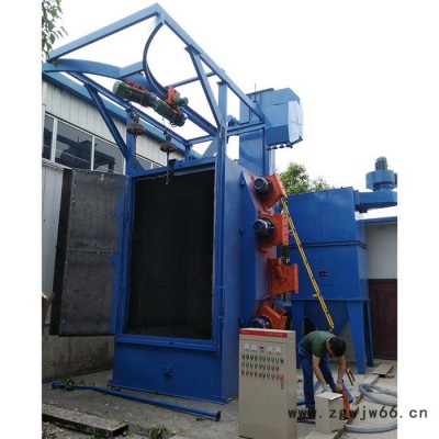 基实 Qsk -5 专业生产抛丸机  **抛丸机  吊钩式抛丸机  吊钩式抛丸清理机