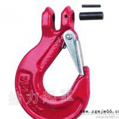 12.5T羊角自锁钩、圆头自锁钩、羊角滑钩、羊角吊钩