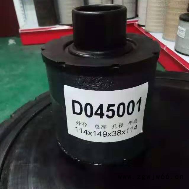 **】替代 卡箍式C045002空气滤芯 型号齐全 定做外贸单图3